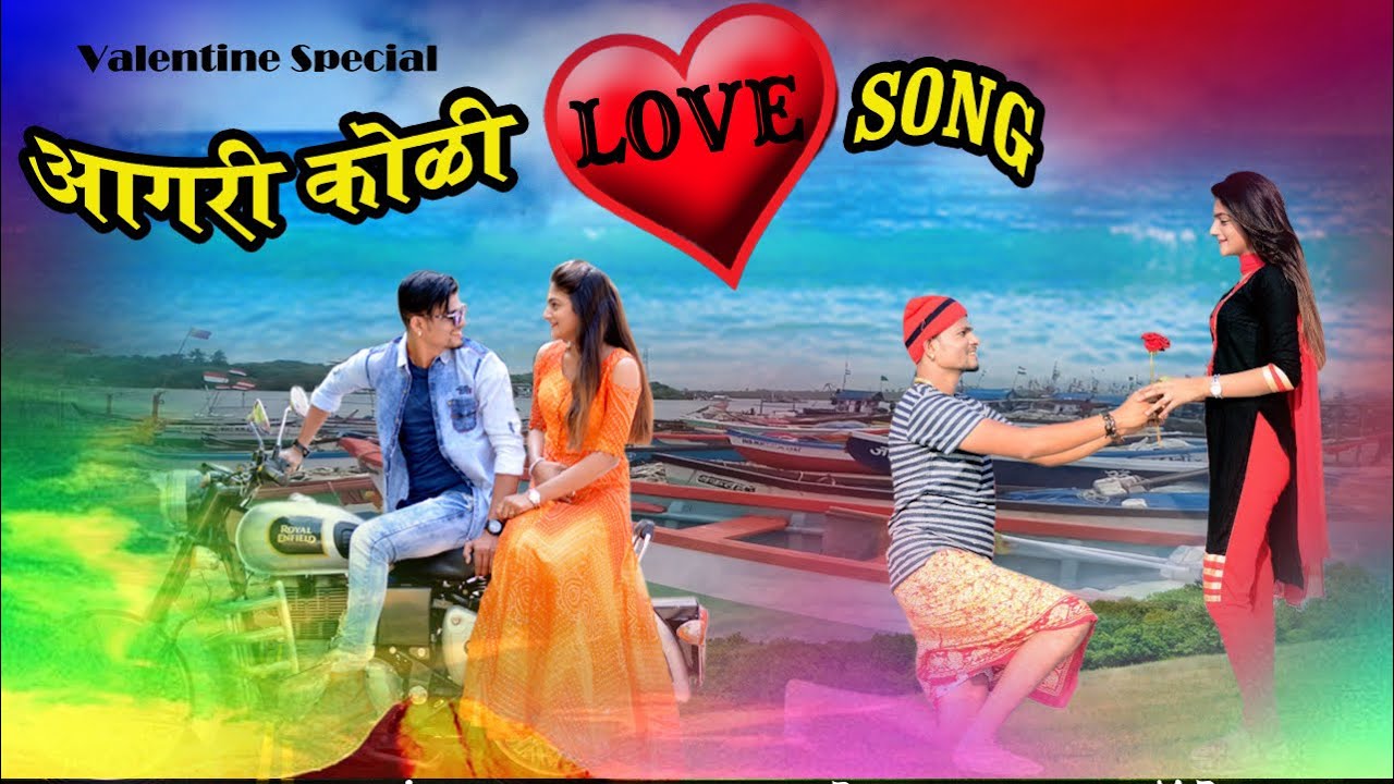 Jeva Pathila Hota College La | Prashant Thombare | Girish Mhatre | Marathi Love Song In Marathi