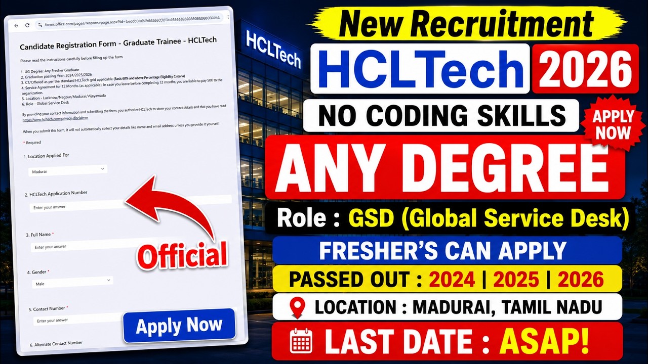 HCLTech Graduate Trainee Recruitment 2026 | Global Service Desk | Any Degree Freshers Apply TAMIL