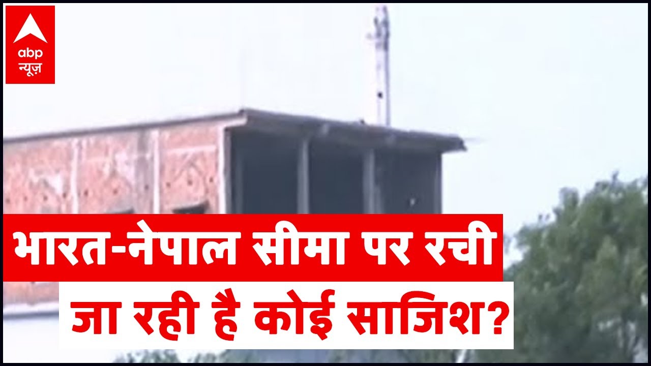 Security agencies alert as numerous madrassas mushroom at India-Nepal border | Ghanti Bajao