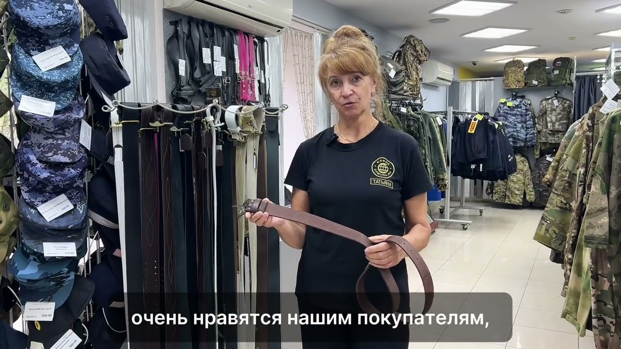 Компания КОБРА