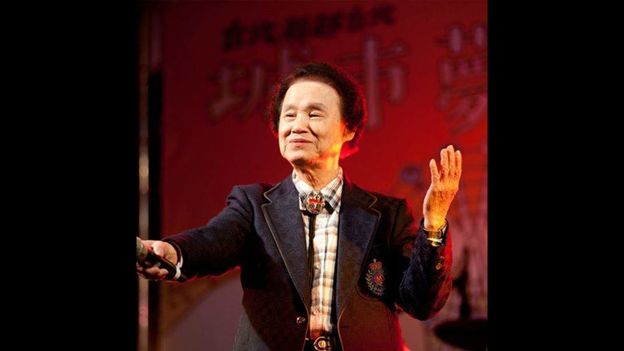 《寶島歌王文夏（2）台灣音樂記憶與信仰旅程》