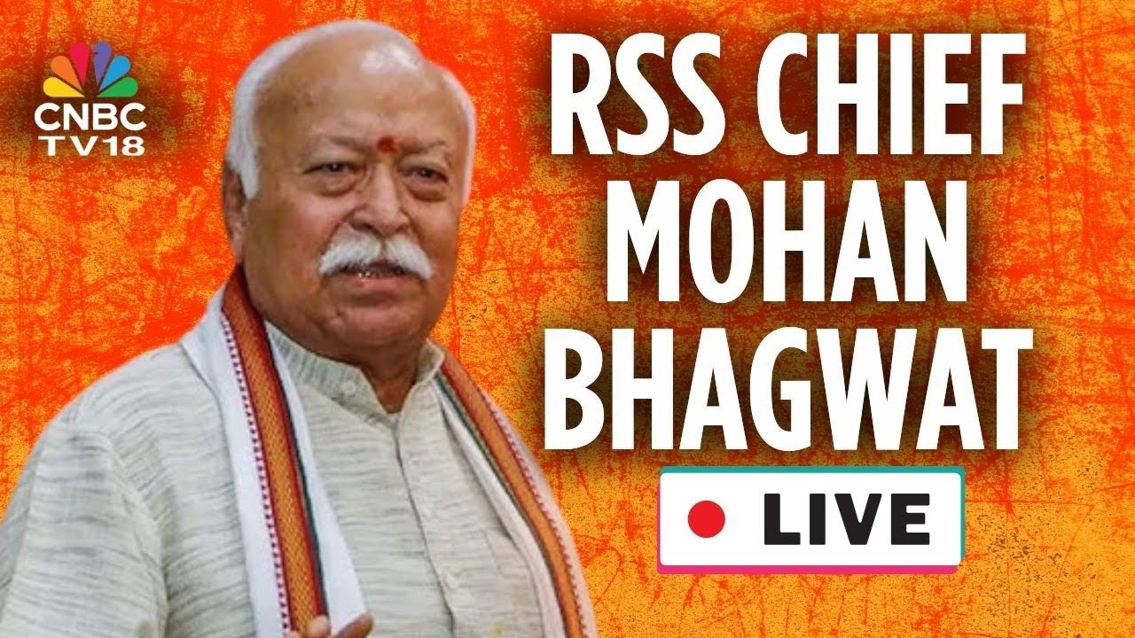 LIVE | RSS: 100 Years Of Sangh Journey | RSS Chief Mohan Bhagwat |  N18L