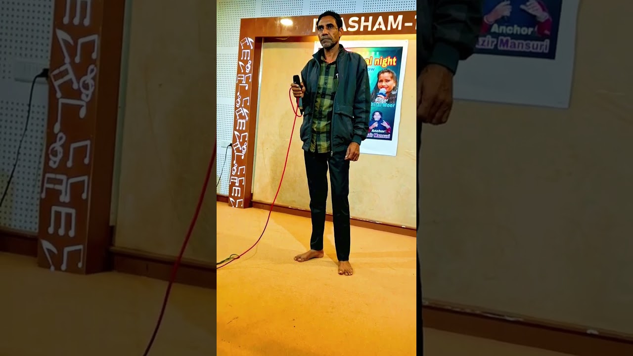 Jeevan se bhari teri aakhe NISAR SHAIKH 
