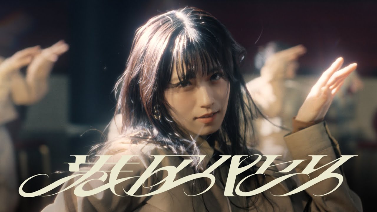 櫻坂46『港区パセリ』MUSIC VIDEO