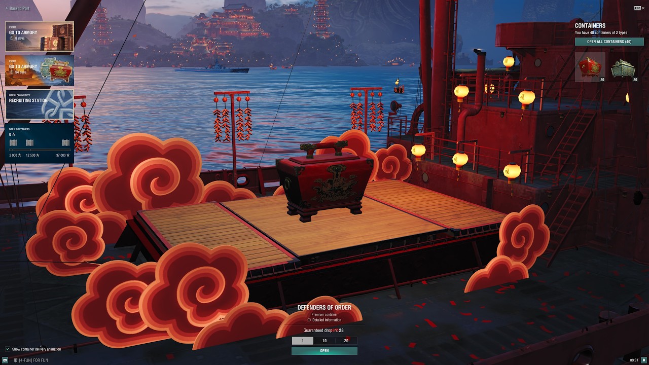 World of Warships: Open Defender of Order, Adherents of Nian's, Treasure Premium Container [3rd Roll