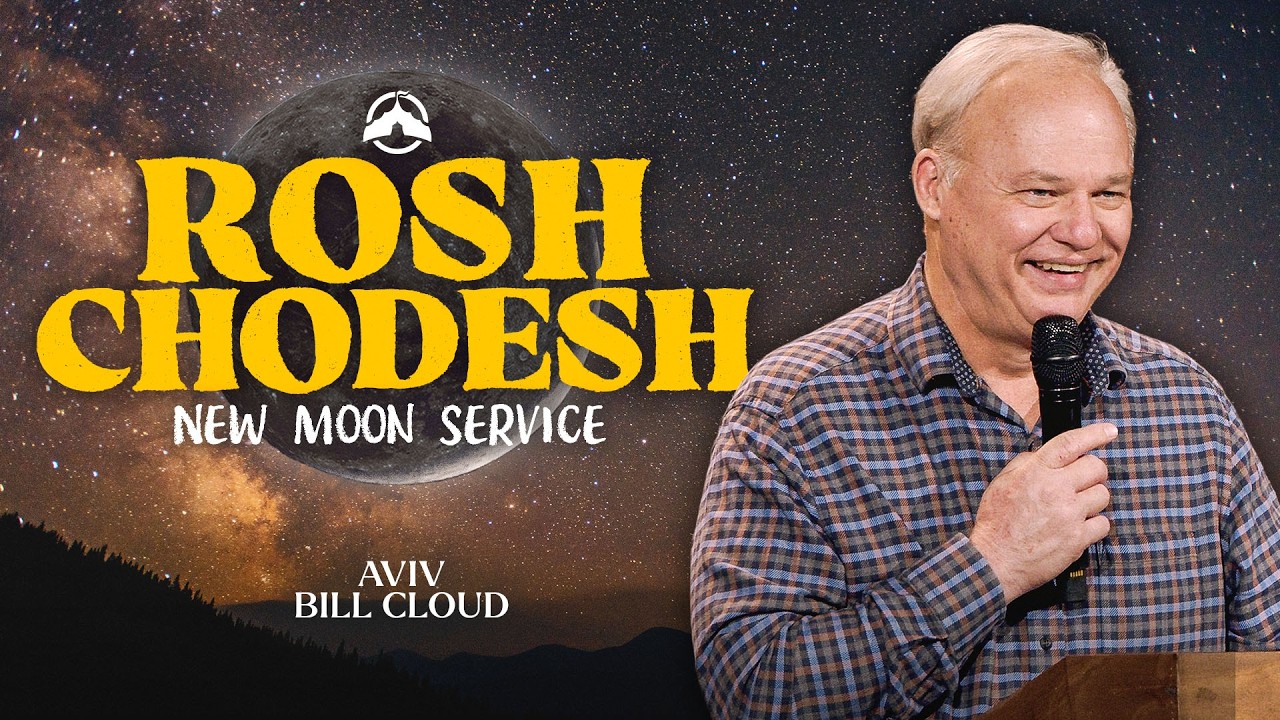 Rosh Chodesh Aviv | Bill Cloud | Jacobs Tent