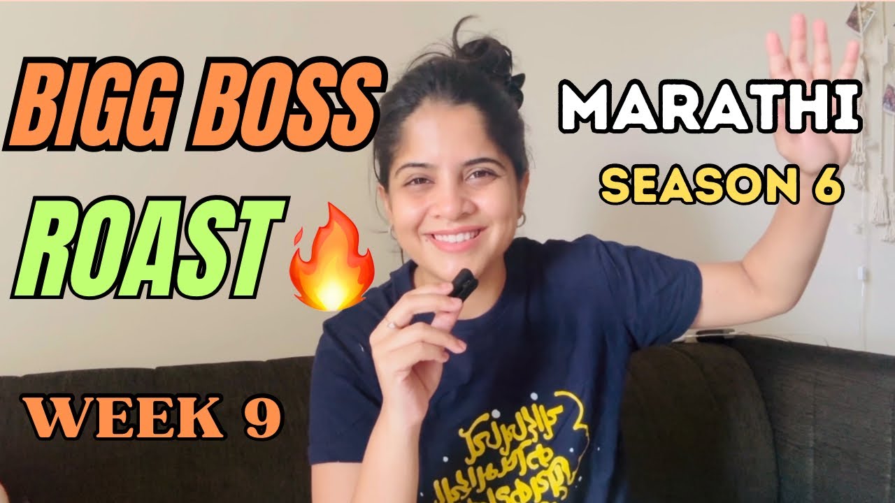 Fake Tears & Fake Fights? Bigg Boss Marathi S6 Week 9 Roast 🔥