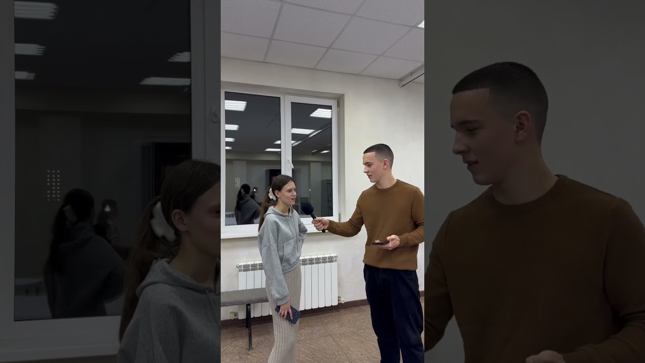 Молодежь Самара #newvector #молодежь #новыйвектор #самара #тренды