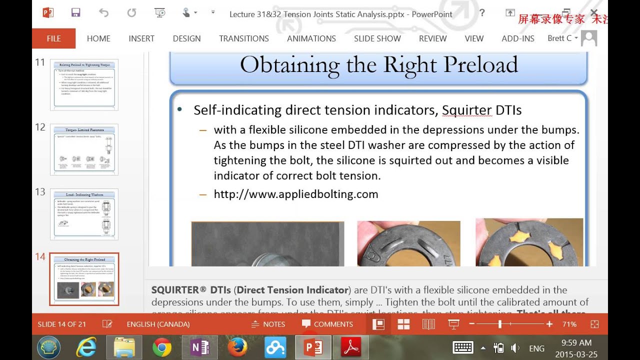 2014W ENGR380 Lecture31 Tension Joint Safety Analysis, Part 1
