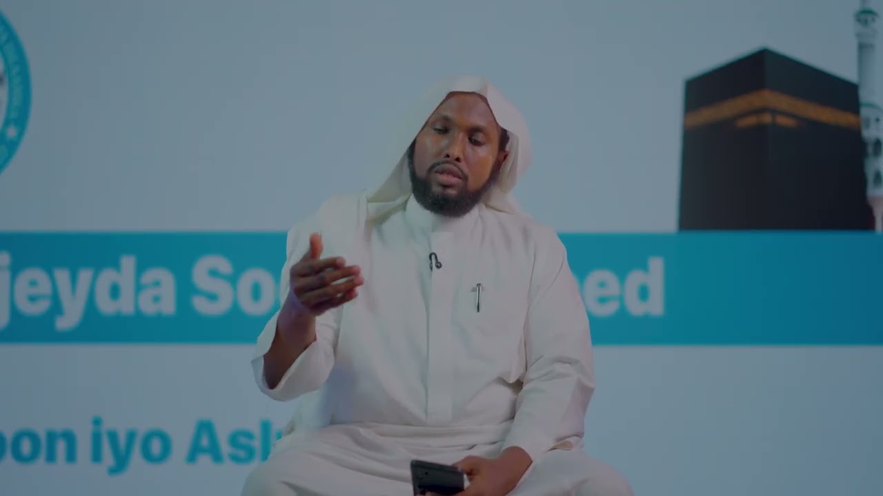 Dr. Xasan Macallin Daa’uud oo ka mid ah Culumada Soomaaliyeed 