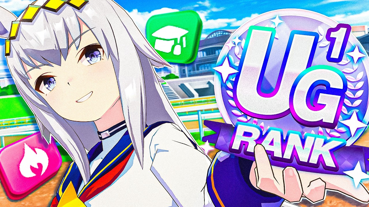 This Is How To GUTS DECK In Make A New Track | UG1 Rating Run Example