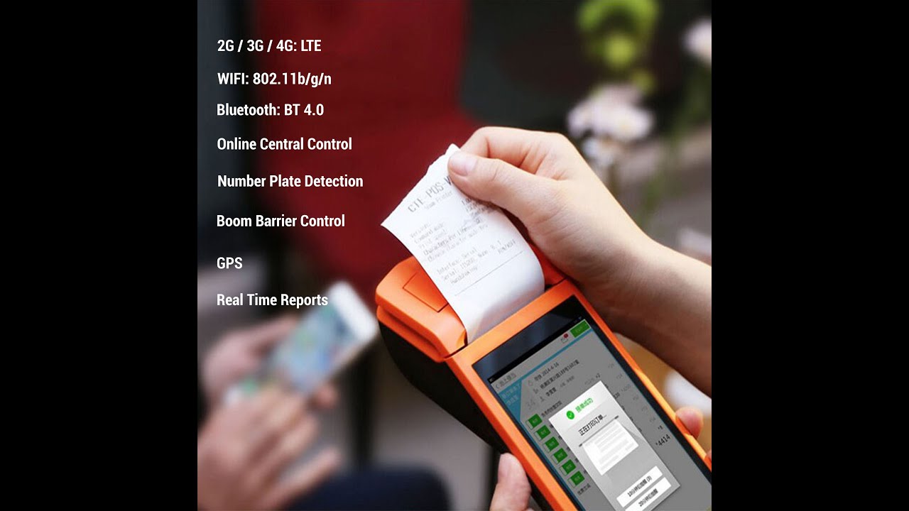 Android Handheld Parking Machine