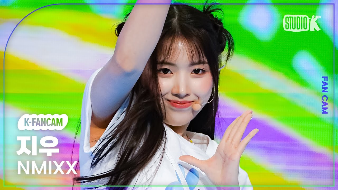 [K-Fancam] 엔믹스 지우 직캠 'Roller Coaster'(NMIXX JIWOO Fancam) @뮤직뱅크(Music Bank) 230714