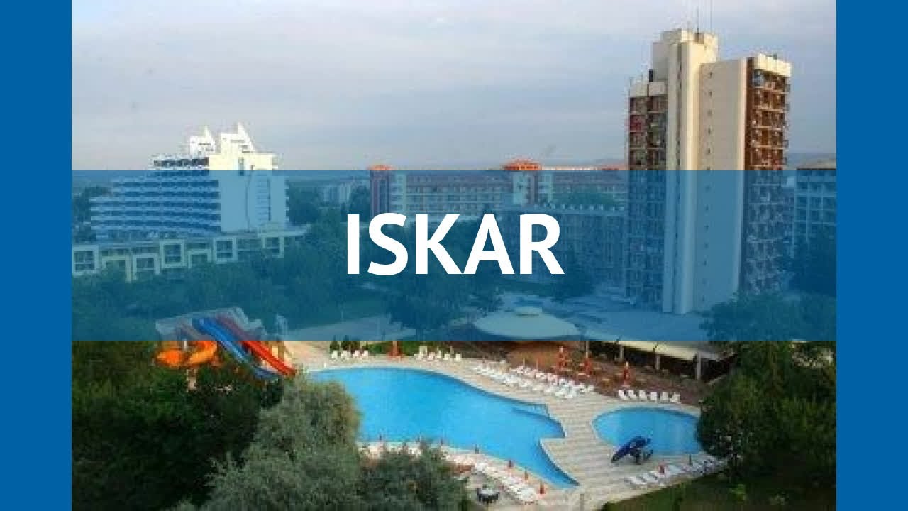 ISKAR 3* Болгария Солнечный Берег обзор – отель ИСКАР 3* Солнечный Берег видео обзор