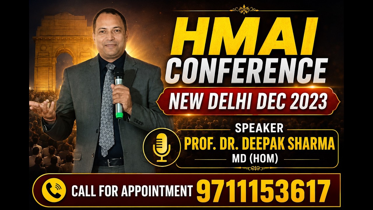 My Lecture on PCOS and Homeopathy | HMAI Conference | New Delhi