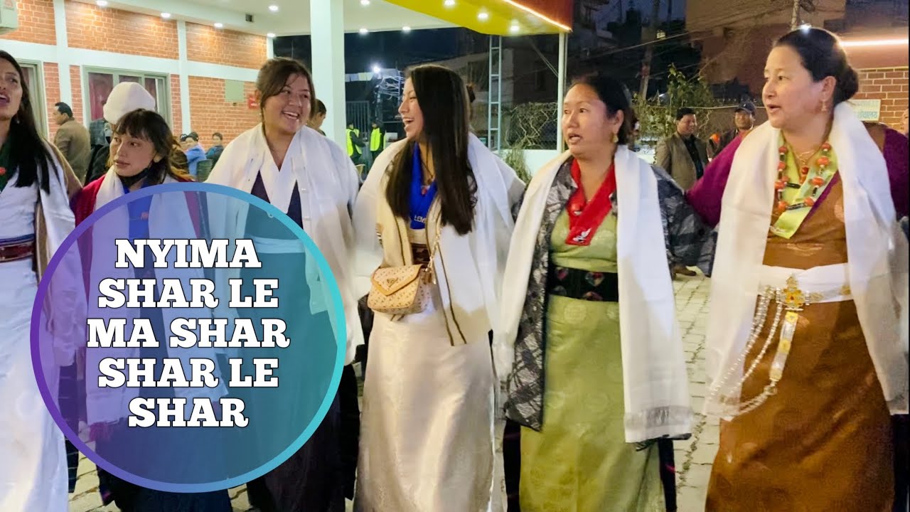 Nyima Shar Le Ma Shar | Hyolmo song with lyrics | 2023 | Ram Nagar party Palace