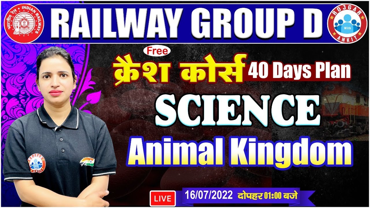 Animal Kingdom In Biology | जंतु जगत | Railway Group D Science Crash Course #12 | Group D Science