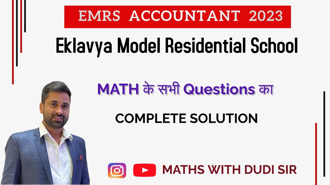 EMRS Accountant Answer Key 2023 II EMRS Math question Solution II EMRS Accountant Math Answer 2023