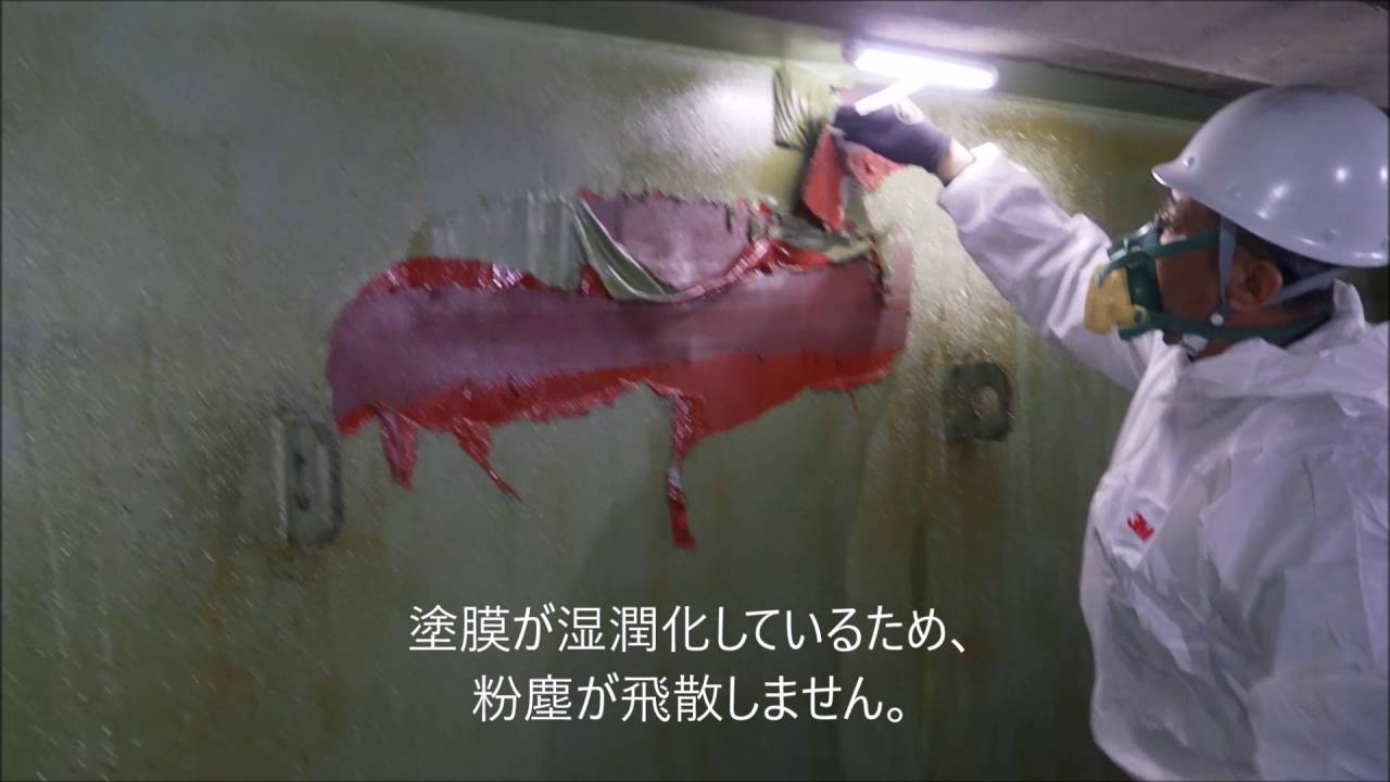 好川産業・橋梁用・水系塗膜はく離剤「パントレ」工法のご紹介