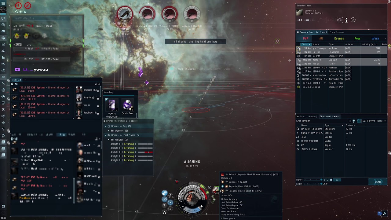 Eve Cynabal solo roaming