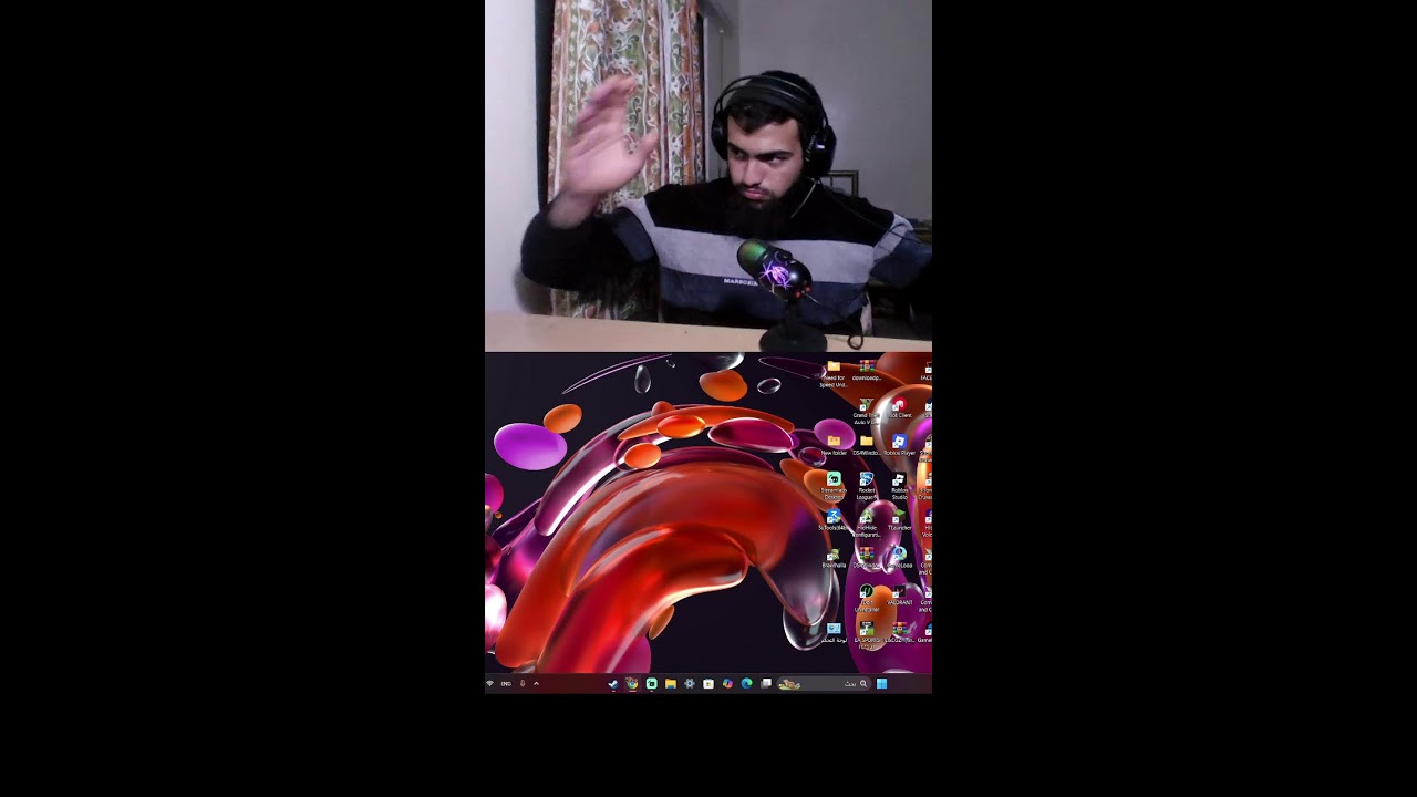 كوكتيل