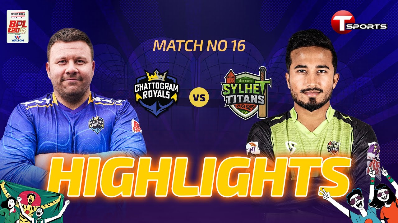HIGHLIGHTS | Sylhet Titans vs Chattogram Royals, 16th Match | BPL 2026 | Cricket | T Sports