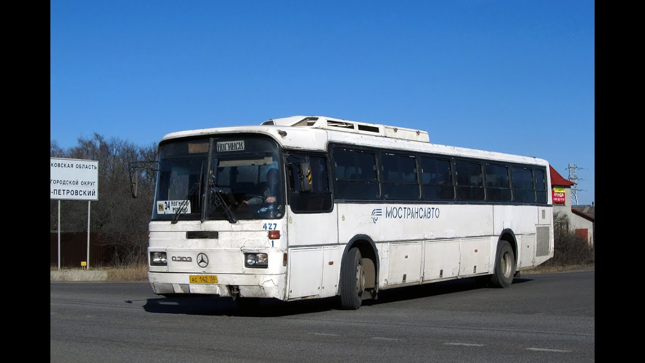 Haargaz 111 (Mercedes-Benz O303)