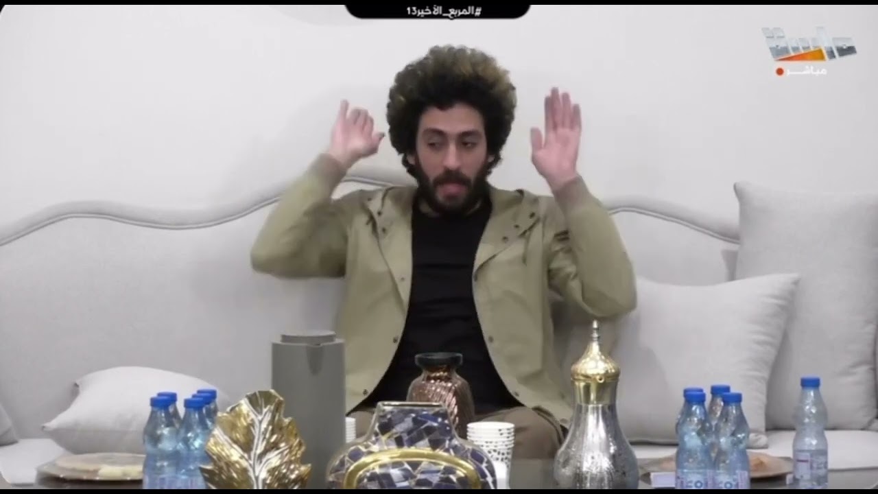 بسيم يبحث عن حذاءه وجدته تصلي وتبغى توصف له مكان الحذاء 😭!