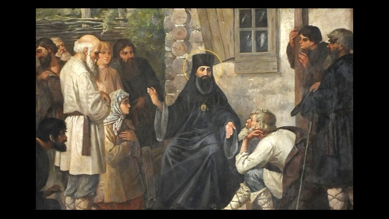 Святитель Тихон Задонский - фильм ЛЮБИТЬ, СМИРЯТЬСЯ И ПРОЩАТЬ