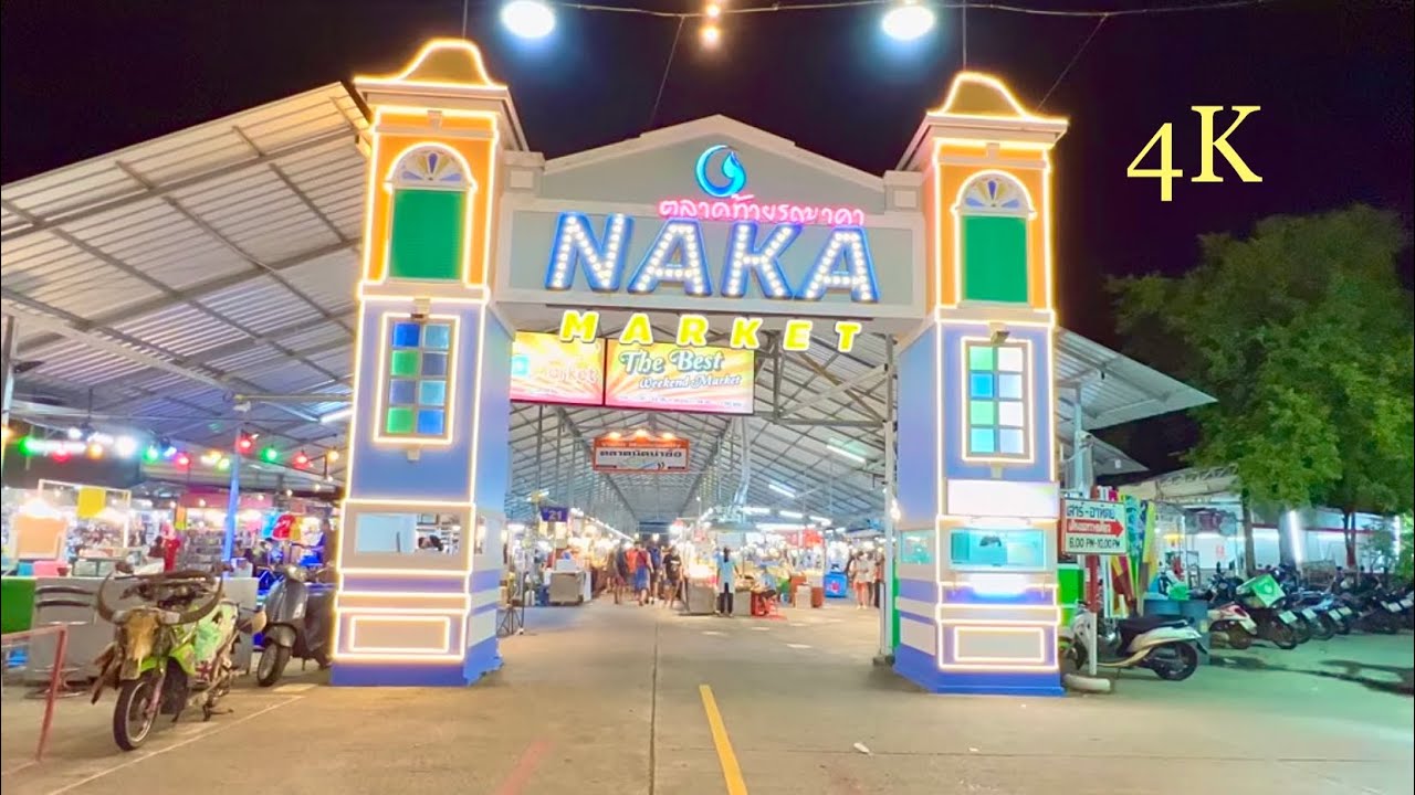 تايلاند السوق الليلي بوكيت - Phuket Weekend Night Market 4K ตลาดเจ้าฟ้าวาไรตี้