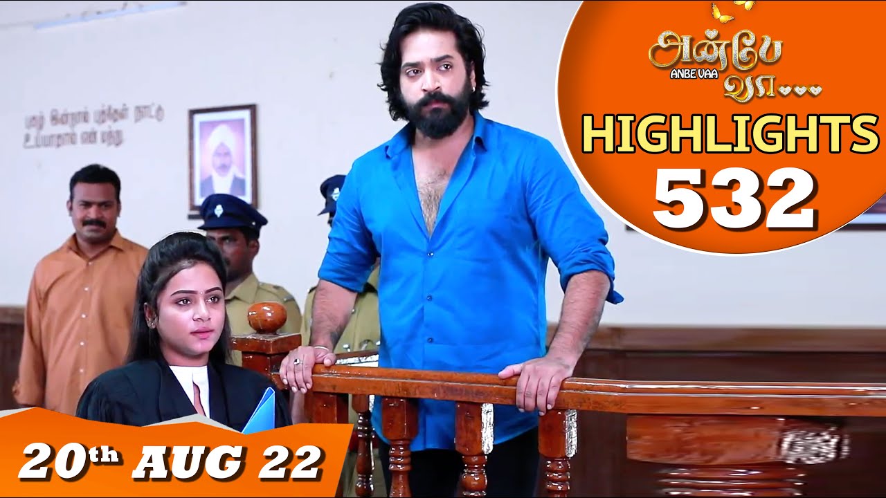 Anbe Vaa Serial | EP 532 Highlights | 20th Aug 2022 | Virat | Delna Davis | Saregama TV Shows Tamil