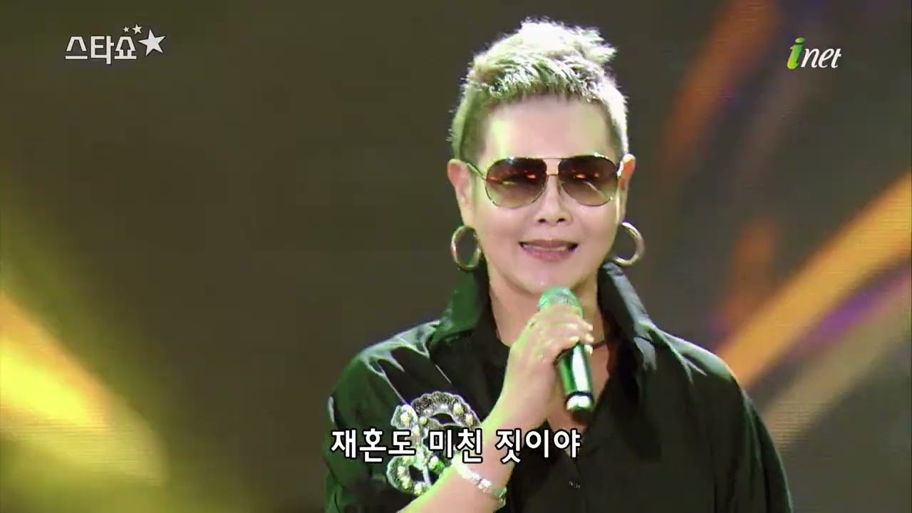 양혜승 - 화려한 싱글 [제 1회 합천 황토한우축제 스타쇼]