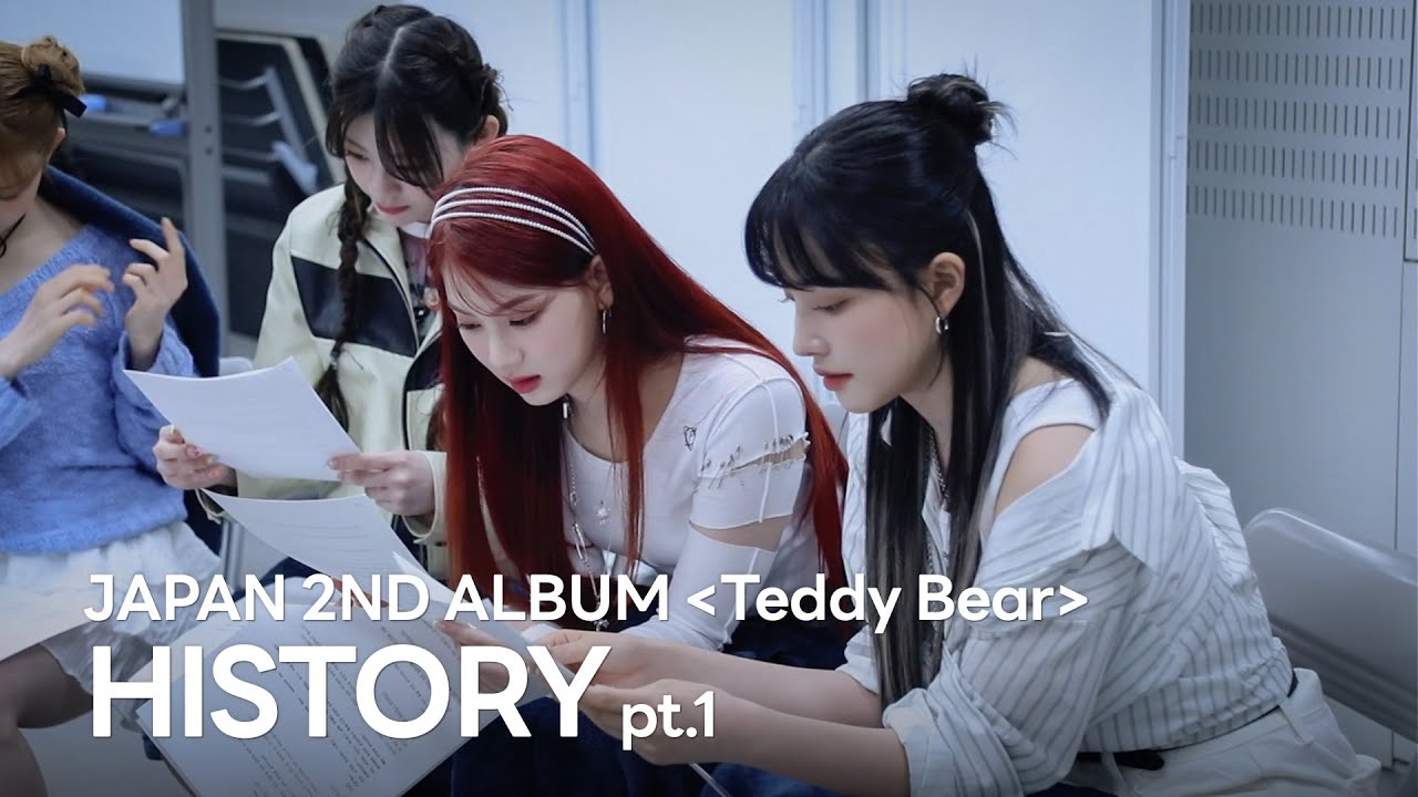 일본 SWITH 보고싶었어요💓 | JAPAN 2ND ALBUM [Teddy Bear] HISTORY pt.1
