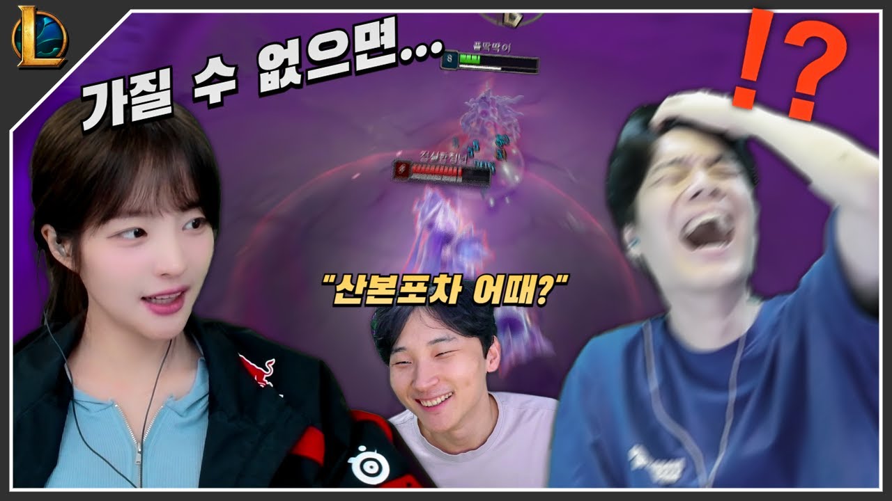 가질 수 없으면 부숴버리겠어 정윤종.
