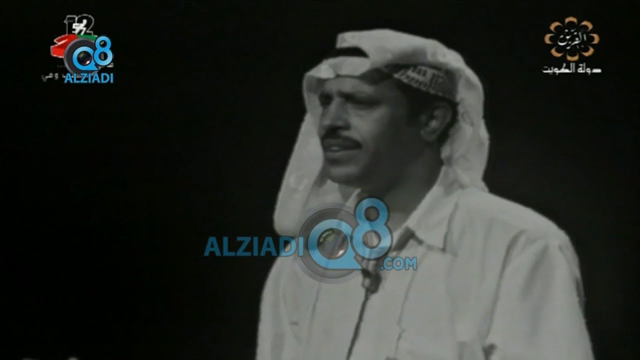 شاهد أداء الفنان الراحل 