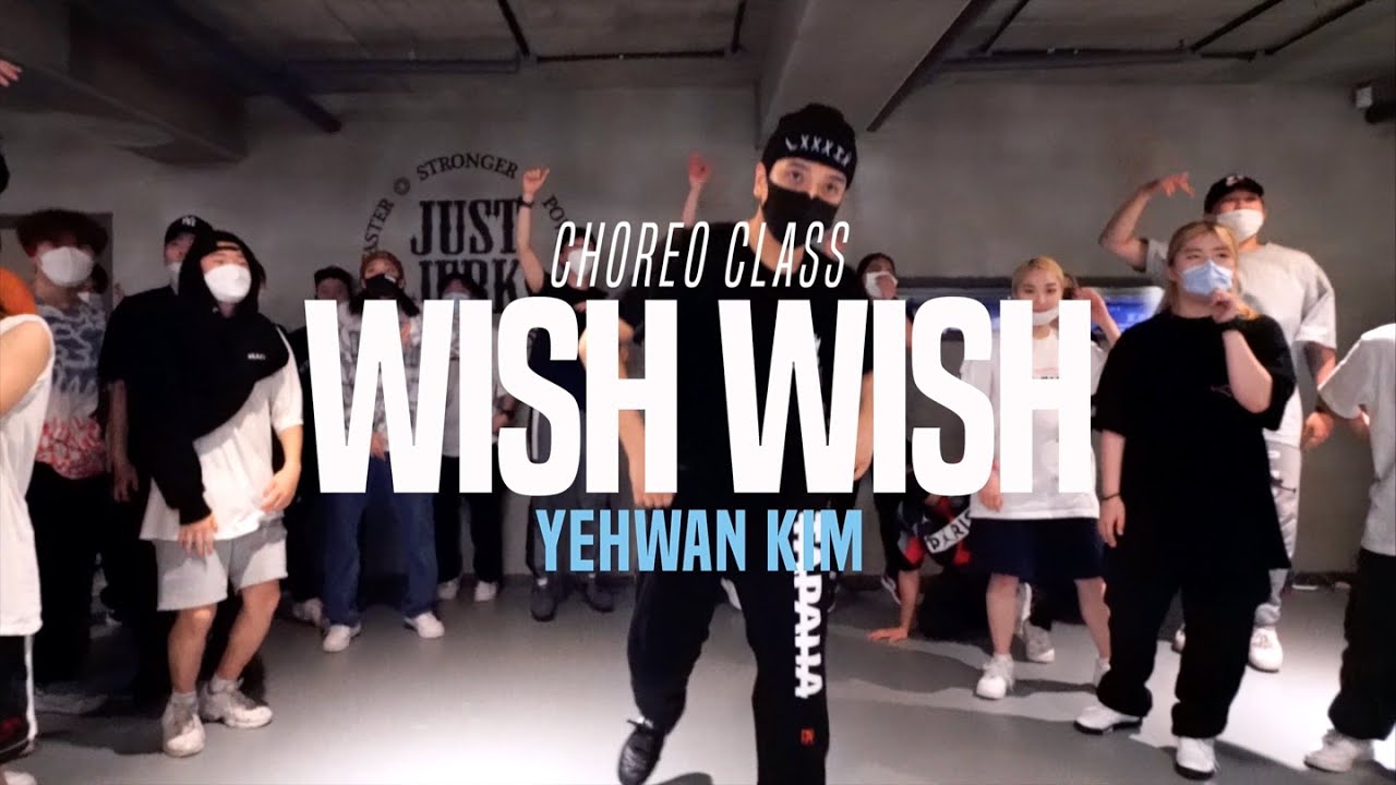 DJ Khaled - Wish Wish ft. Cardi B, 21 Savage | Yehwan Kim Choreo Class | Justjerk Dance Academ