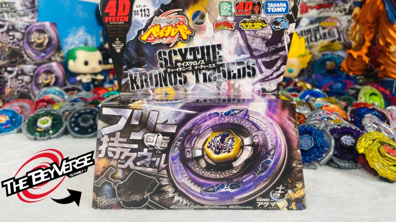 Beyblade Scythe Kronos T125EDS Unboxing & Review From TheBeyVerse.com BEYBLADE METAL FIGHT!!!