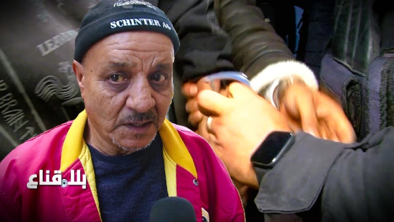 القضية التي هزت الرأي العام بسبب الكنوز..قضية
