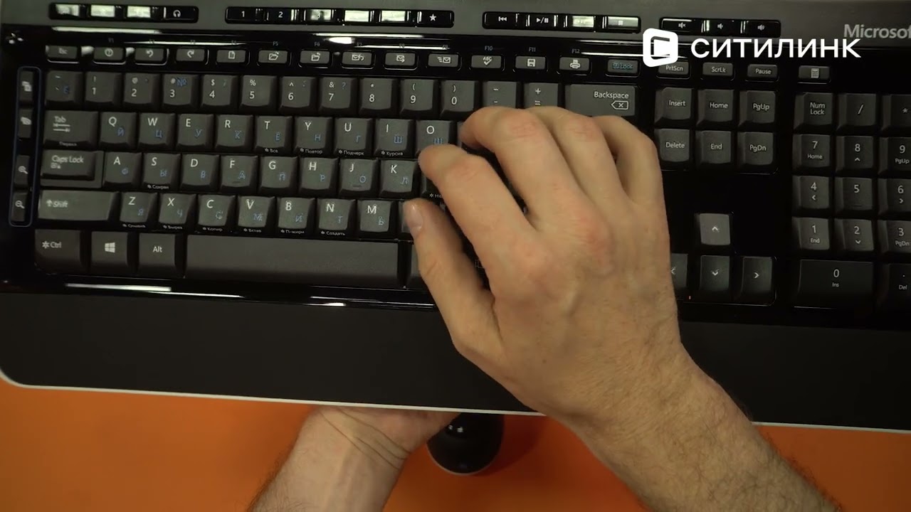 Обзор Комплекта (клавиатура+мышь) Microsoft Comfort 3050 | Ситилинк