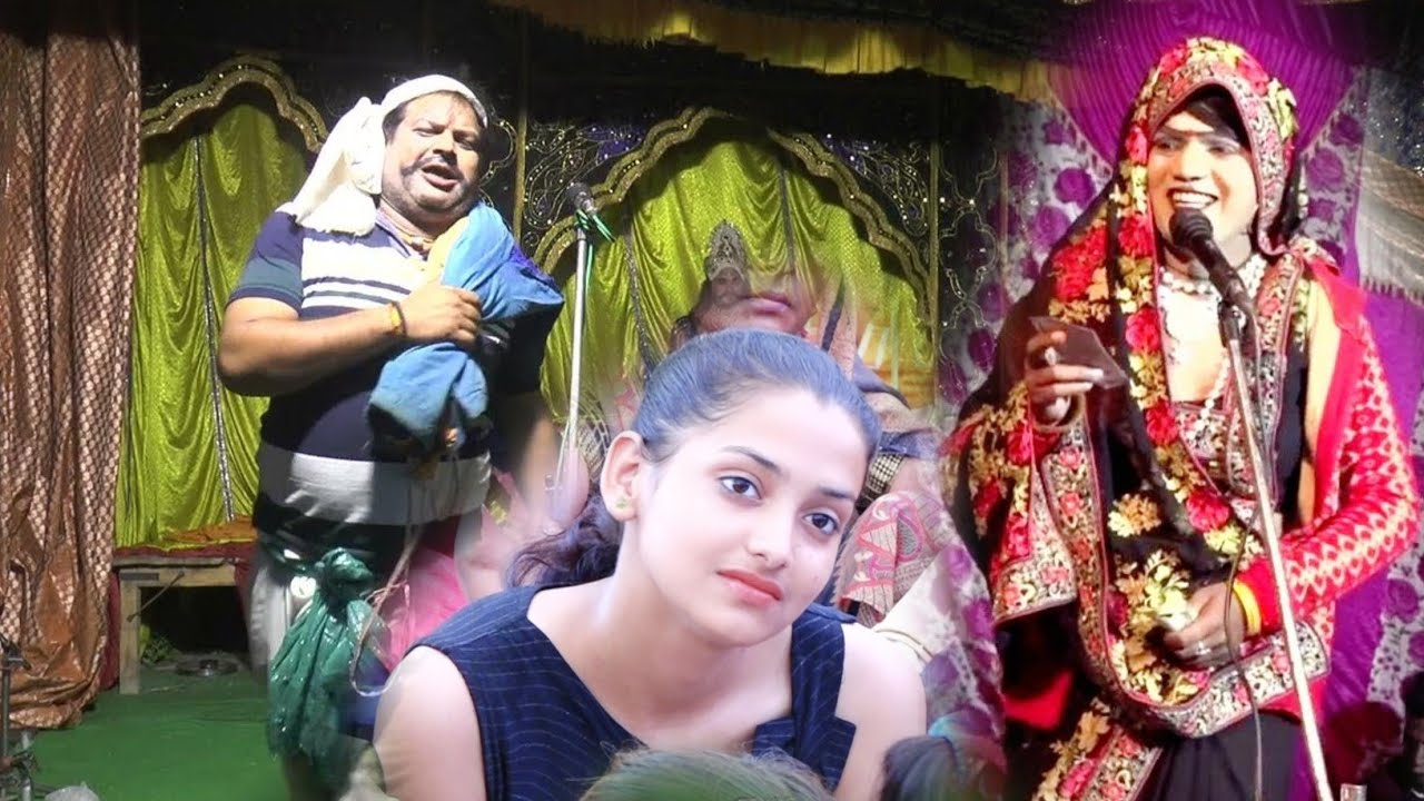 राम लीला दीपू का ढोला नौटंकी कम्पडिशन deepu ka dhola