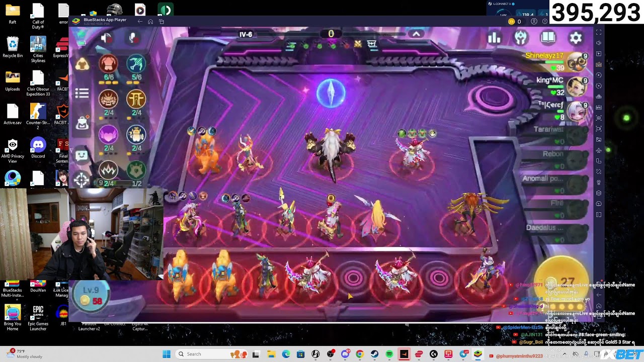 Star 100 မရောက်ရင် မအိပ်ဘူး 🙂🙂