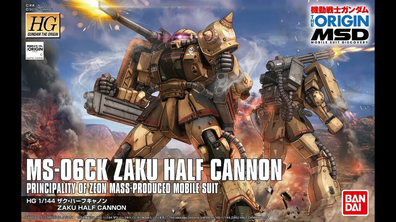 Bandai Gunpla HGGO 1/144 Zaku Half Cannon Review