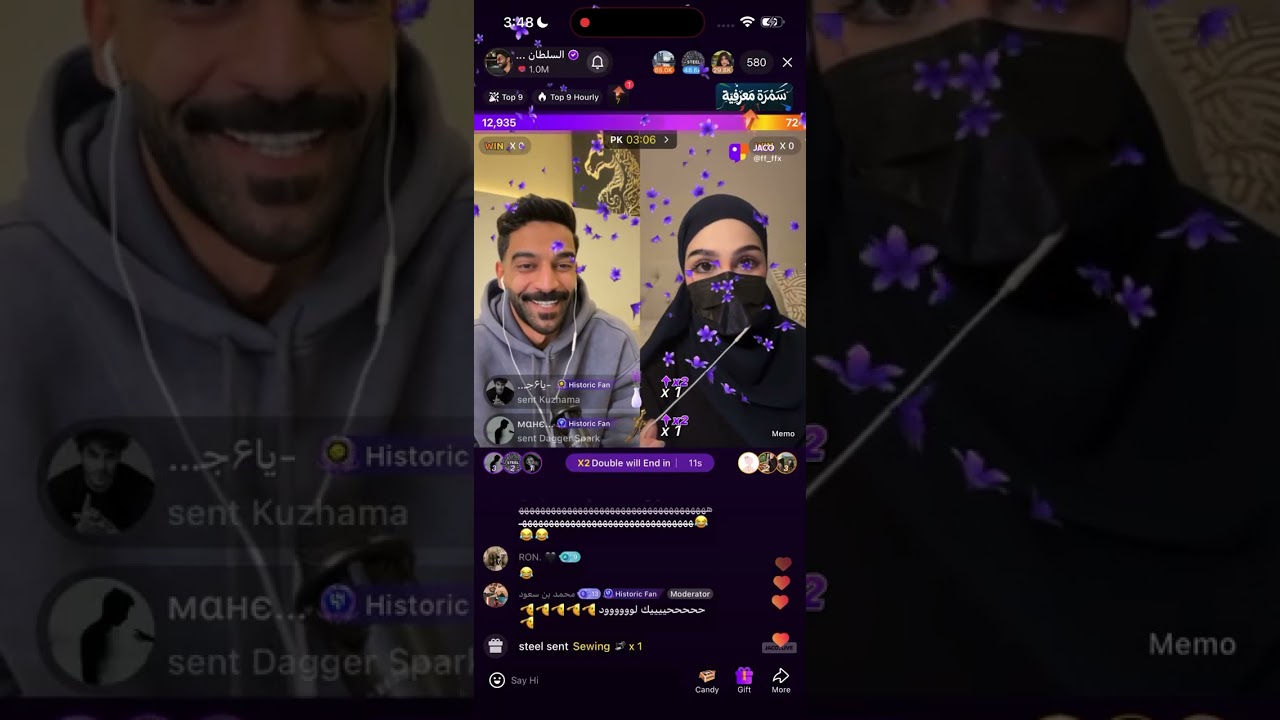 جوله السلطان خالد مع & ميمو #السلطان_خالد 