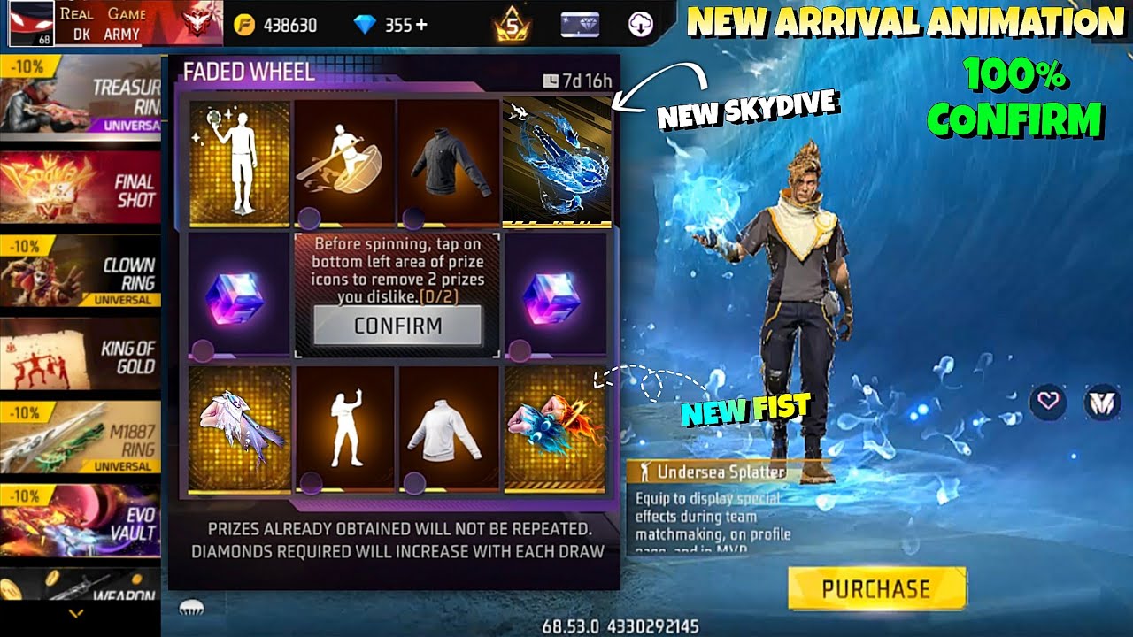 Next Arrival Animation Free Fire 🤯💥| Next Fist Skin Free Fire | Lol Emote Return Date | ff new event