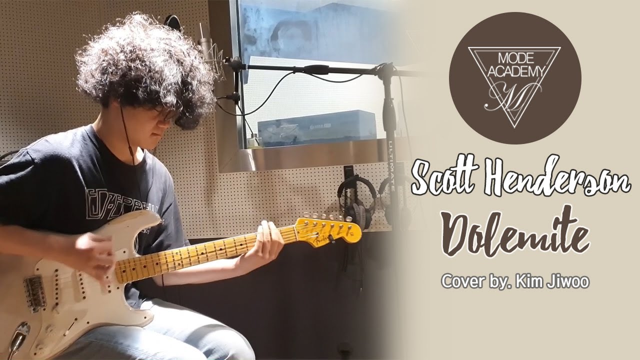Scott Henderson - Dolemite (Cover by. 김지우) 광주 모드실용음악학원