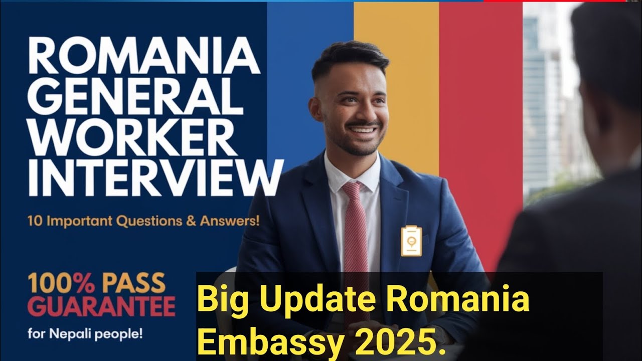 100% pass.🇷🇴Big Update Romania Embassy Interview. यो भिडीयो हेरेर भिजा नलागे मेरो ग्यारेन्टी ।