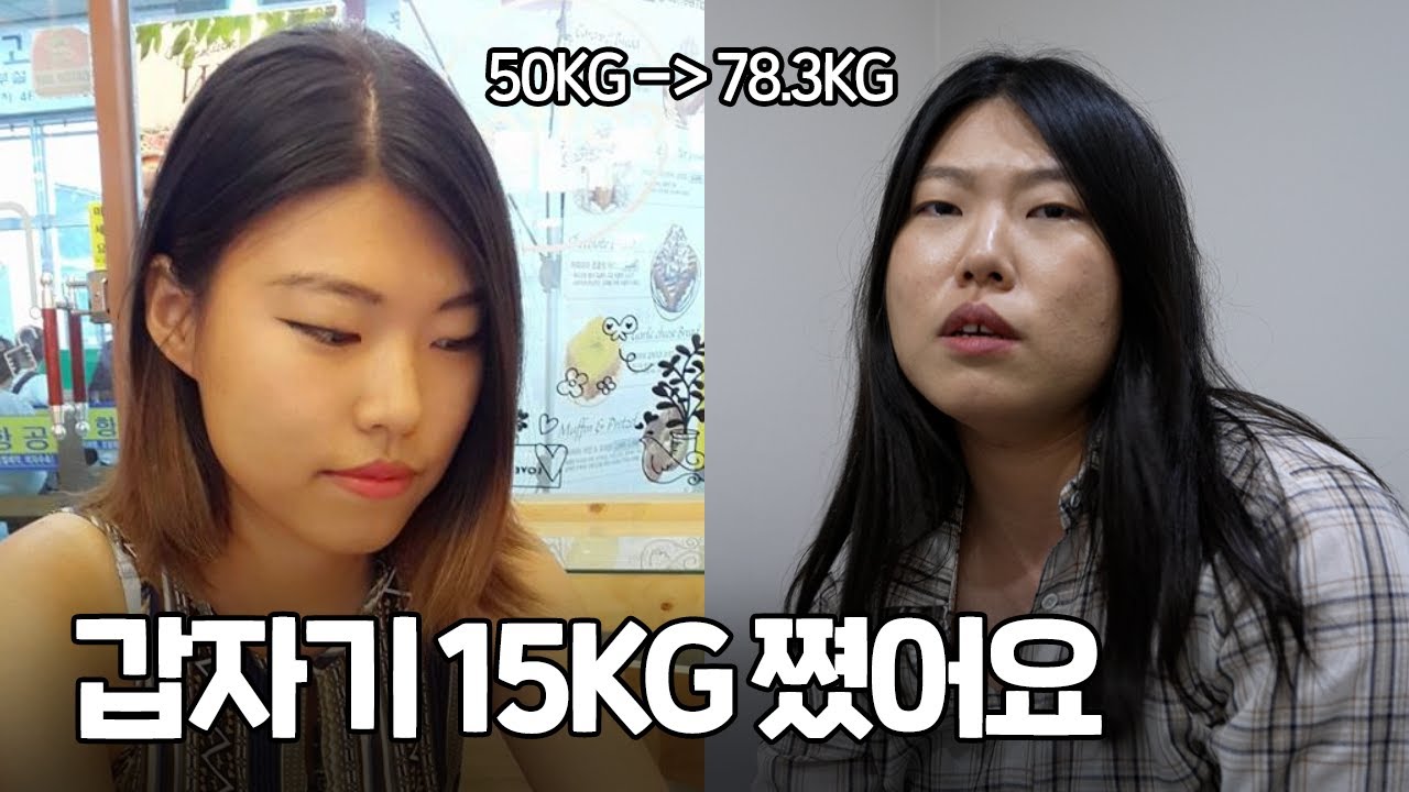 식욕 억제가 안 되는 사람도 다이어트 가능할까?