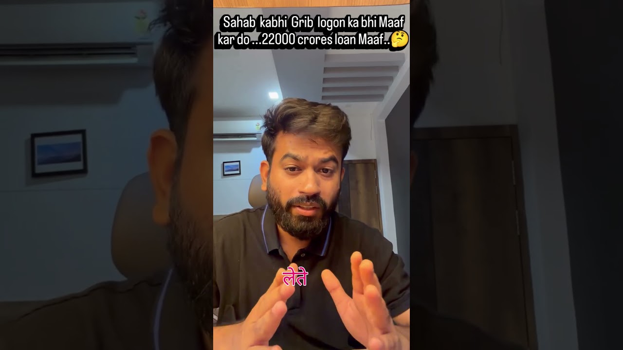 👉🪙rich loan trap vs poor loan trap... CJP founder Abhijeet dipke!
