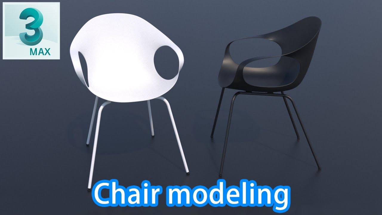 3ds Max：椅子のモデリング