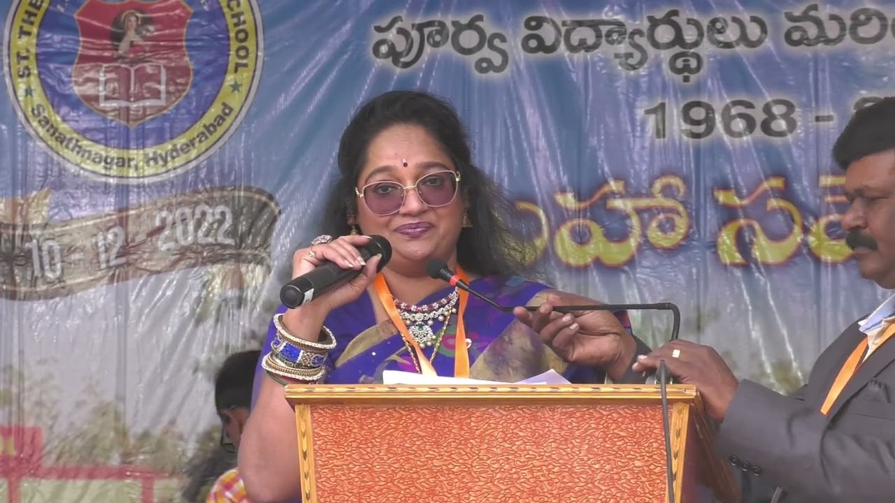St Theresa's Mega Alumni Meet Full Video